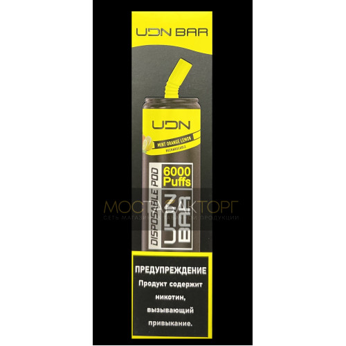 Электронная сигарета UDN BAR Mint Orange Lemon 6000 затяжек (УДН Бар Мята Апельсин Лимон)